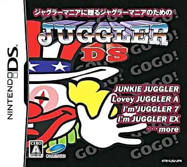 Nintendo DS - Juggler