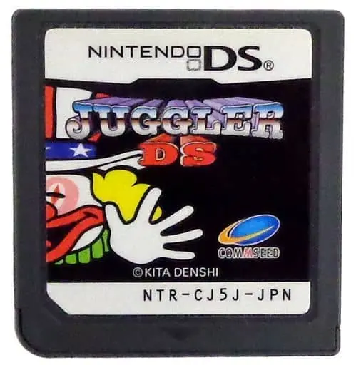 Nintendo DS - Juggler