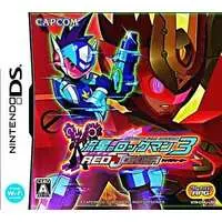 Nintendo DS - Ryuusei no Rockman (Megaman Star Force)