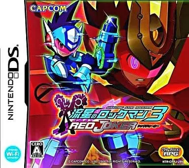 Nintendo DS - Ryuusei no Rockman (Megaman Star Force)