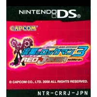 Nintendo DS - Ryuusei no Rockman (Megaman Star Force)