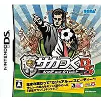 Nintendo DS - Soccer