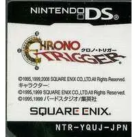 Nintendo DS - DRAGON QUEST Series