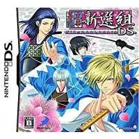 Nintendo DS - Bakumatsu Renka