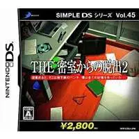 Nintendo DS - THE Suiri