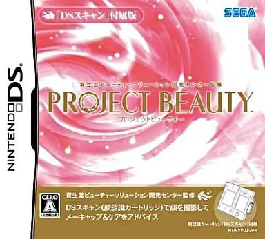 Nintendo DS - Project Beauty (Limited Edition)