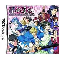 Nintendo DS - Bakumatsu Renka (Limited Edition)