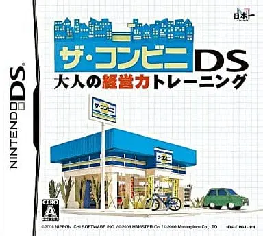 Nintendo DS - The Conveni