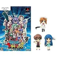 PlayStation Portable - Higurashi Daybreak (Limited Edition)