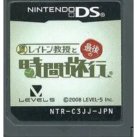 Nintendo DS - Professor Layton series