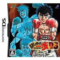 Nintendo DS - Hajime no Ippo