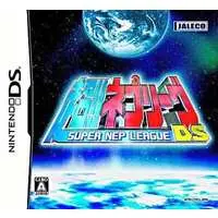 Nintendo DS - Nep League