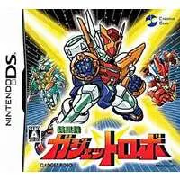 Nintendo DS - Souseiki Gadget Robo