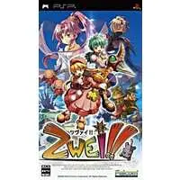 PlayStation Portable - ZWEI!!