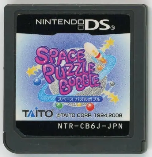 Nintendo DS - Puzzle Bobble