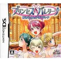 Nintendo DS - Princess Ballerina