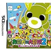 Nintendo DS - Ocha-Ken