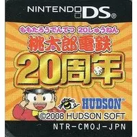 Nintendo DS - Momotaro Dentetsu Series