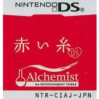 Nintendo DS - Akai Ito (Threads of Destiny)