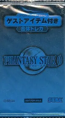 Nintendo DS - Phantasy Star series