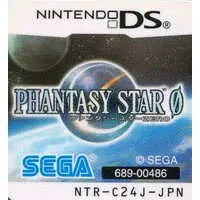 Nintendo DS - Phantasy Star series