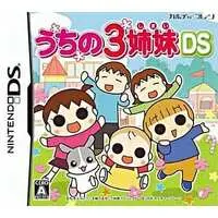 Nintendo DS - Uchi no Sanshimai