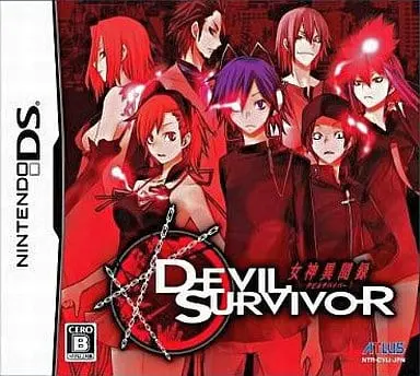 Nintendo DS - DEVIL SURVIVOR