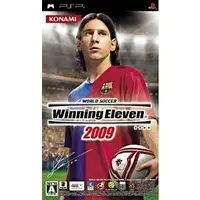 PlayStation Portable - Soccer