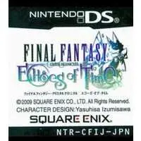 Wii - Final Fantasy Crystal Chronicles