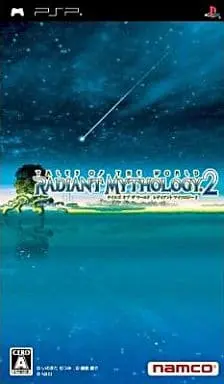 PlayStation Portable - Tales of the World