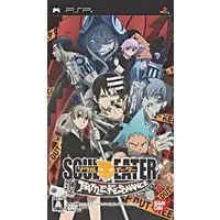 PlayStation Portable - Soul Eater