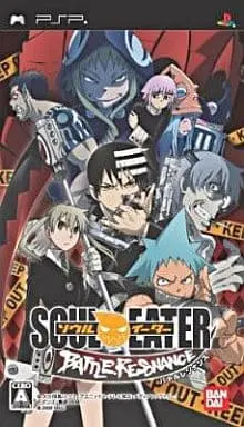 PlayStation Portable - Soul Eater