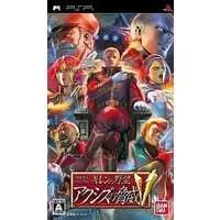 PlayStation Portable - GUNDAM series