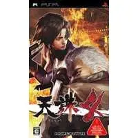 PlayStation Portable - Tenchu