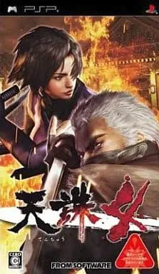 PlayStation Portable - Tenchu