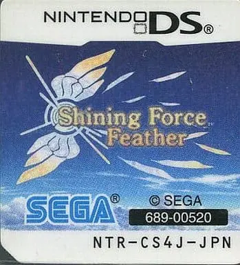 Nintendo DS - Shining Force