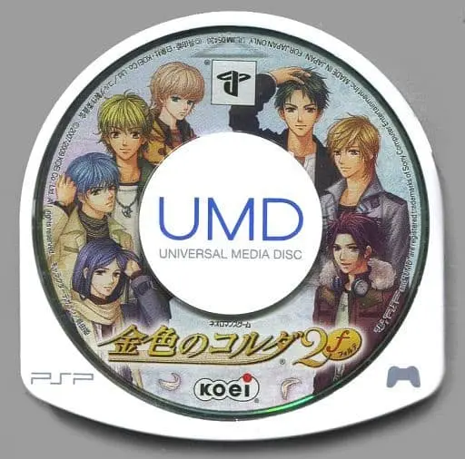 PlayStation Portable - Kiniro no Corda (La Corda d'Oro)