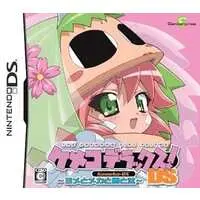 Nintendo DS - Kemeko Deluxe! (Limited Edition)