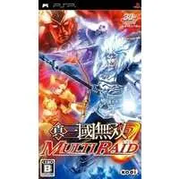 PlayStation Portable - Shin Sangokumusou (Dynasty Warriors)