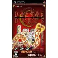 PlayStation Portable - Dragon Dance