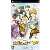 PlayStation Portable - Kiniro no Corda (La Corda d'Oro)