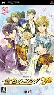 PlayStation Portable - Kiniro no Corda (La Corda d'Oro)