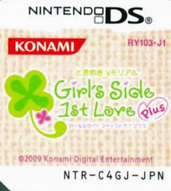 Nintendo DS - Tokimeki Memorial Girl’s Side