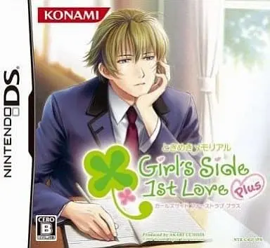 Nintendo DS - Tokimeki Memorial Girl’s Side