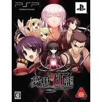 PlayStation Portable - Muso Toro (Limited Edition)