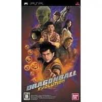 PlayStation Portable (DRAGONBALL EVOLUTION)