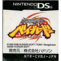 Nintendo DS - BEYBLADE