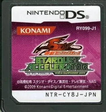 Nintendo DS - Yu-Gi-Oh! Series