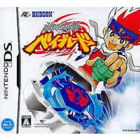 Nintendo DS - BEYBLADE