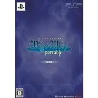 PlayStation Portable - willo’ wisp (Limited Edition)